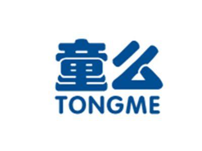 童么TONGME