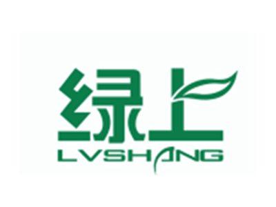 绿上LVSHANG