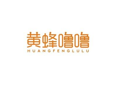 黄蜂噜噜HUANGFENGLULU