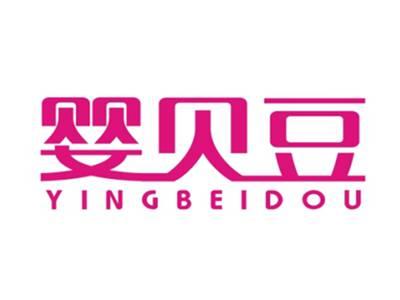 婴贝豆YINGBEIDOU