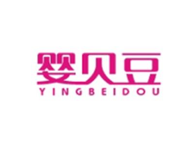 婴贝豆YINGBEIDOU