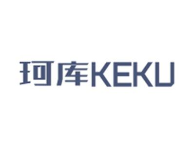 珂库KEKU