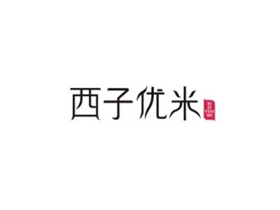 西子优米XIZIYOUMI