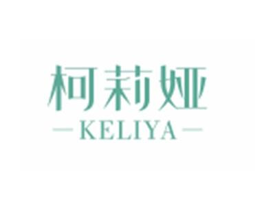 柯莉娅KELIYA