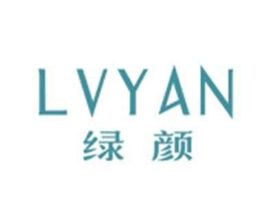 绿颜LVYAN
