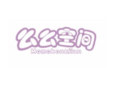 么么空间MOMOKONGJIAN