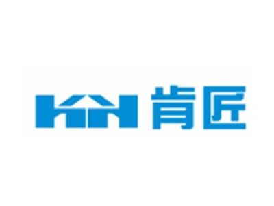 肯匠
