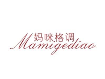 妈咪格调