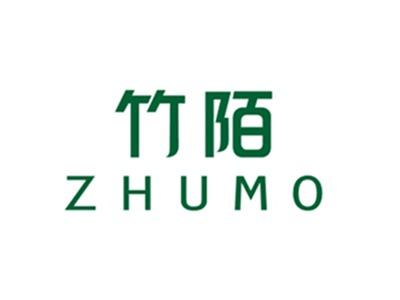 竹陌ZHUMO