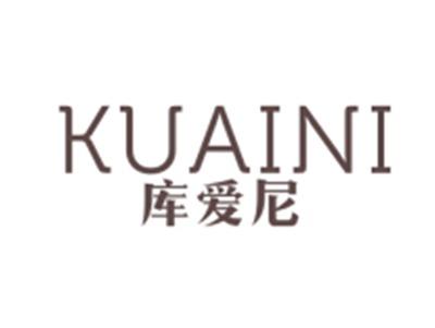 库爱尼KUAINI
