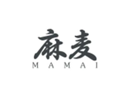 麻麦MAMAI