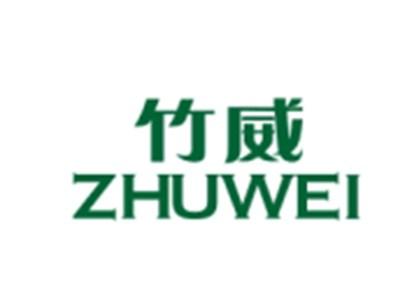 竹威ZHUWEI