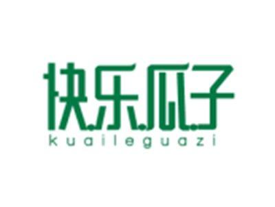 快乐瓜子KUAILEGUAZI