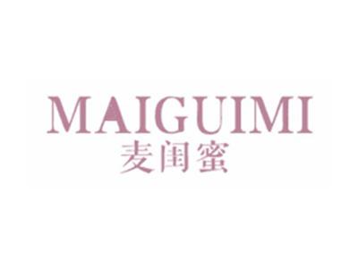 麦闺蜜MAIGUIMI