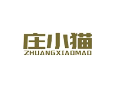庄小猫ZHUANGXIAOMAO