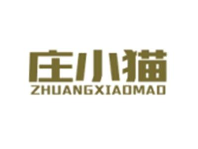 庄小猫ZHUANGXIAOMAO