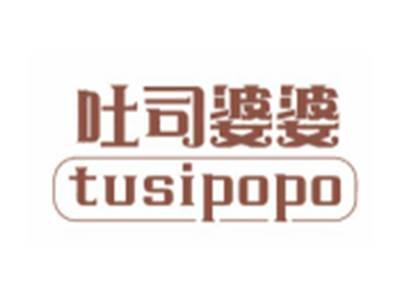 吐司婆婆TUSIPOPO