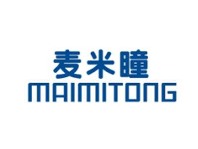 麦米瞳MAIMITONG