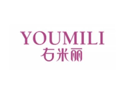 右米丽YOUMILI