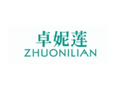 卓妮莲ZHUONILIAN