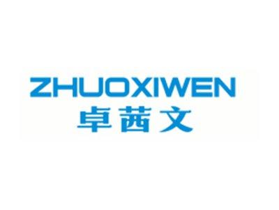 卓茜文ZHUOXIWEN