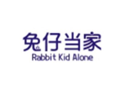 兔仔当家RABBITKIDALONE