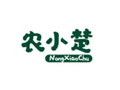 农小楚NONGXIAOCHU