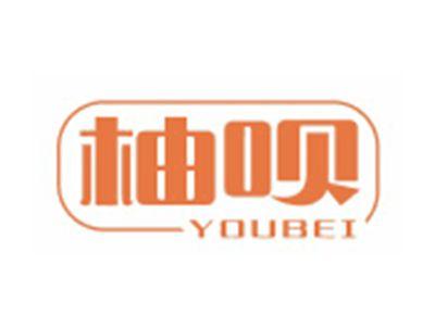 柚呗YOUBEI
