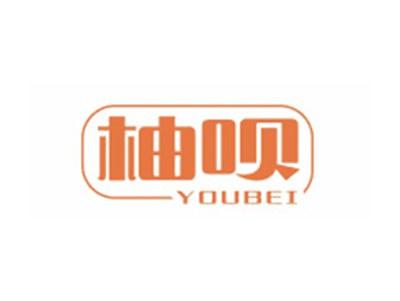 柚呗YOUBEI