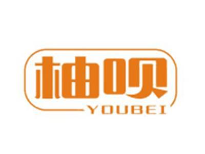 柚呗YOUBEI