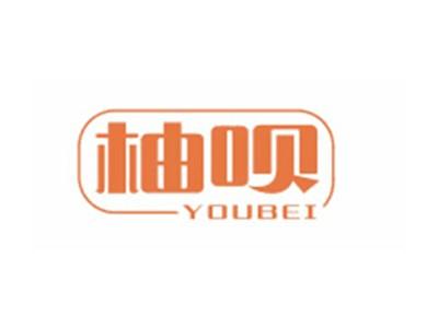 柚呗YOUBEI