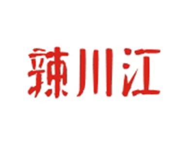 辣川江