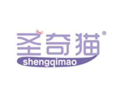 圣奇猫