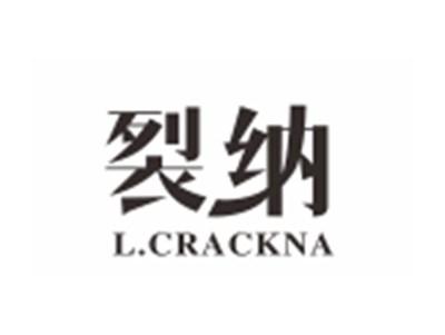裂纳LCRACKNA