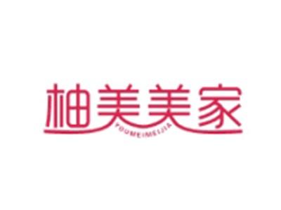 柚美美家YOUMEIMEIJIA