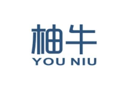 柚牛YOUNIU