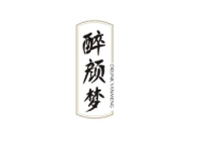 醉颜梦DRUNKYANMENG