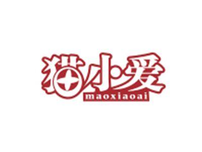 猫小爱MAOXIAOAI