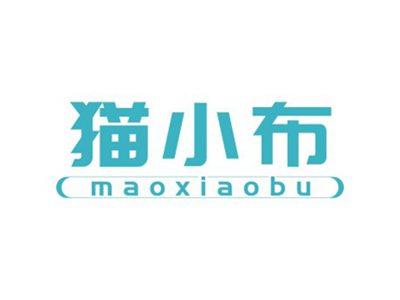 猫小布MAOXIAOBU