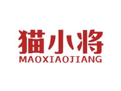 猫小将MAOXIAOJIANG