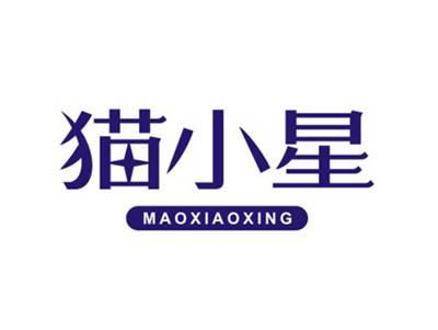 猫小星MAOXIAOXING