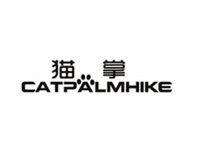 猫掌 CATPALMHIKE
