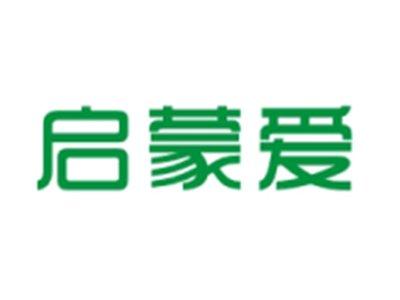 启蒙爱