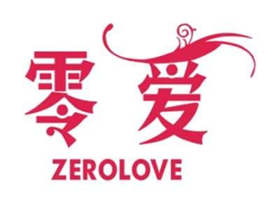 零爱ZEROLOVE