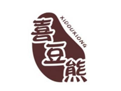 喜豆熊XIDOUXIONG