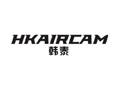 韩泰 HKAIRCAM