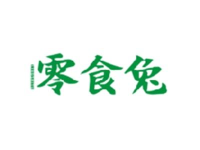 零食兔LINGSHITU
