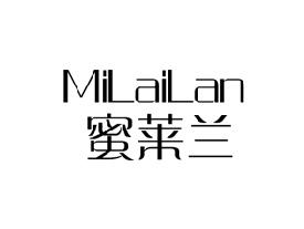 蜜莱兰
