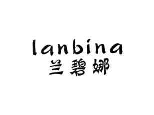 兰碧娜