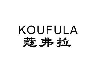 /upfile/brand/2022/1011/A2571265243.png